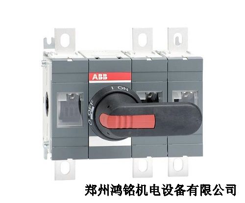 ot400e12p隔離開關-掘進機隔離開關