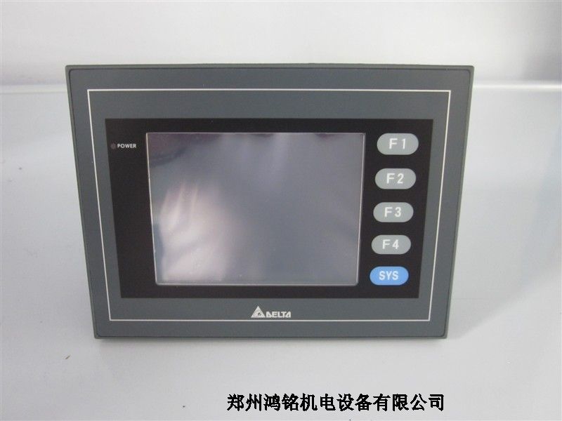 掘進機綜合保護器、中心處理器人機界面