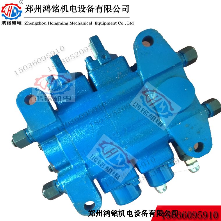 DL41-3-D-C/E1-2-160掘進機多路換向閥